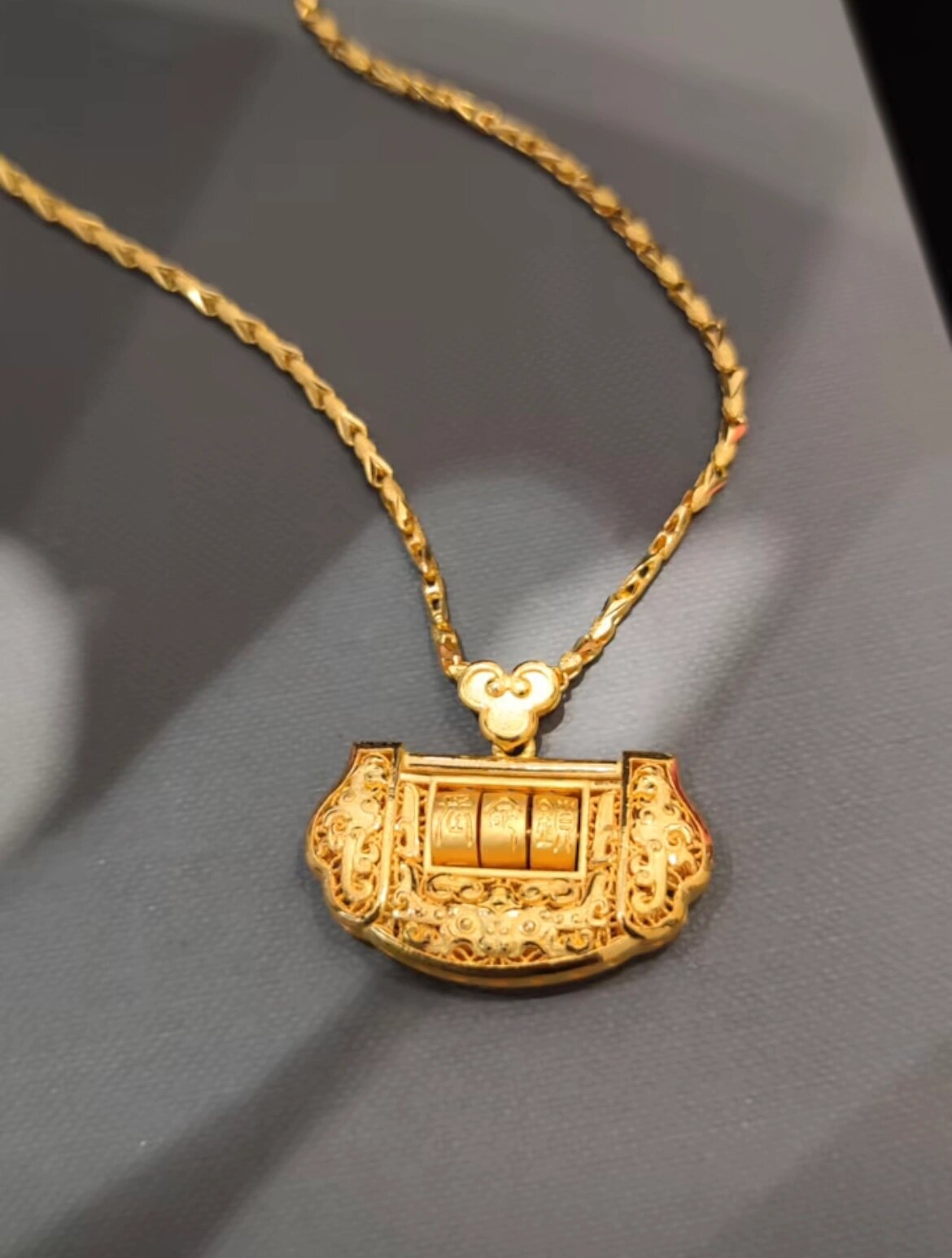 长命锁合集来啦