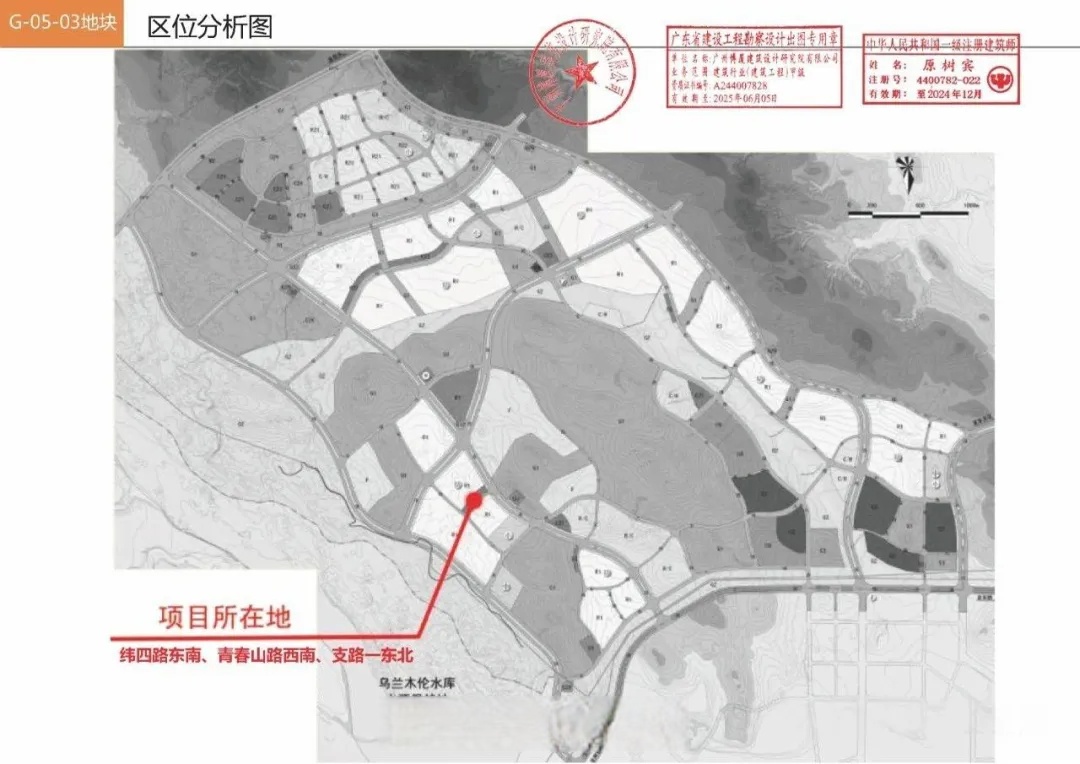 康巴什区这里将建一商业项目!