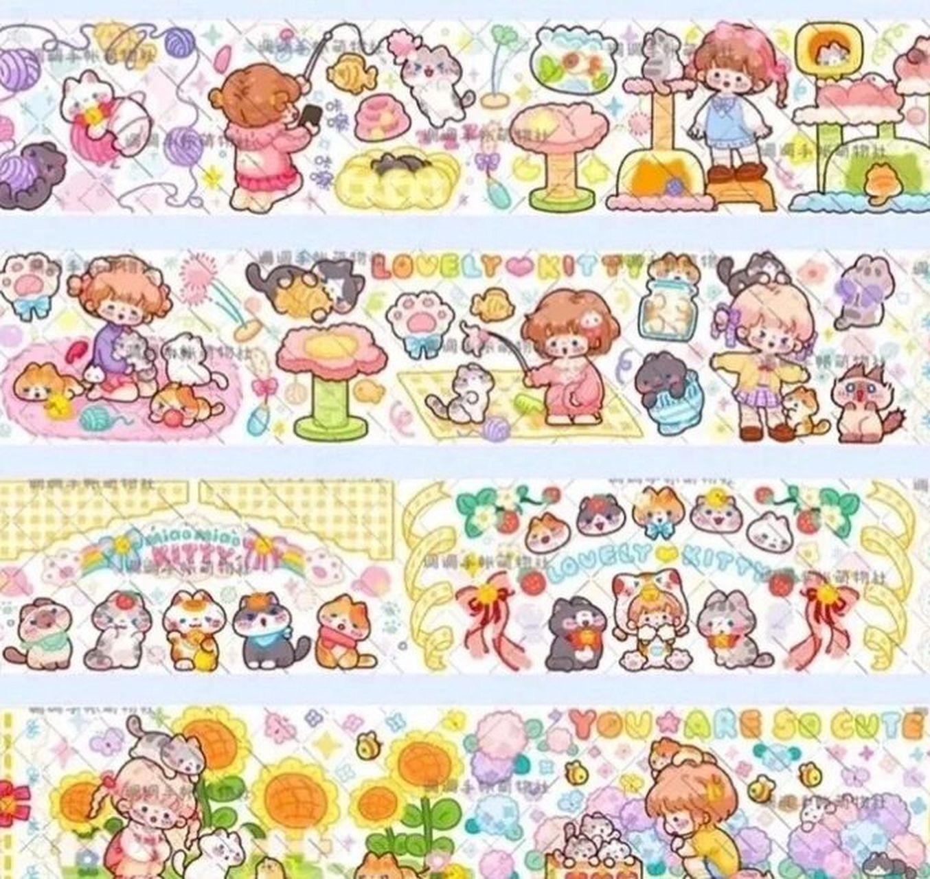 调调手帐胶带图鉴