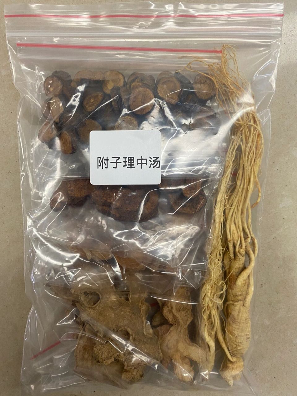 附子理中汤 附子理中汤 【药物组成】:附子(制),长白山人参五年根