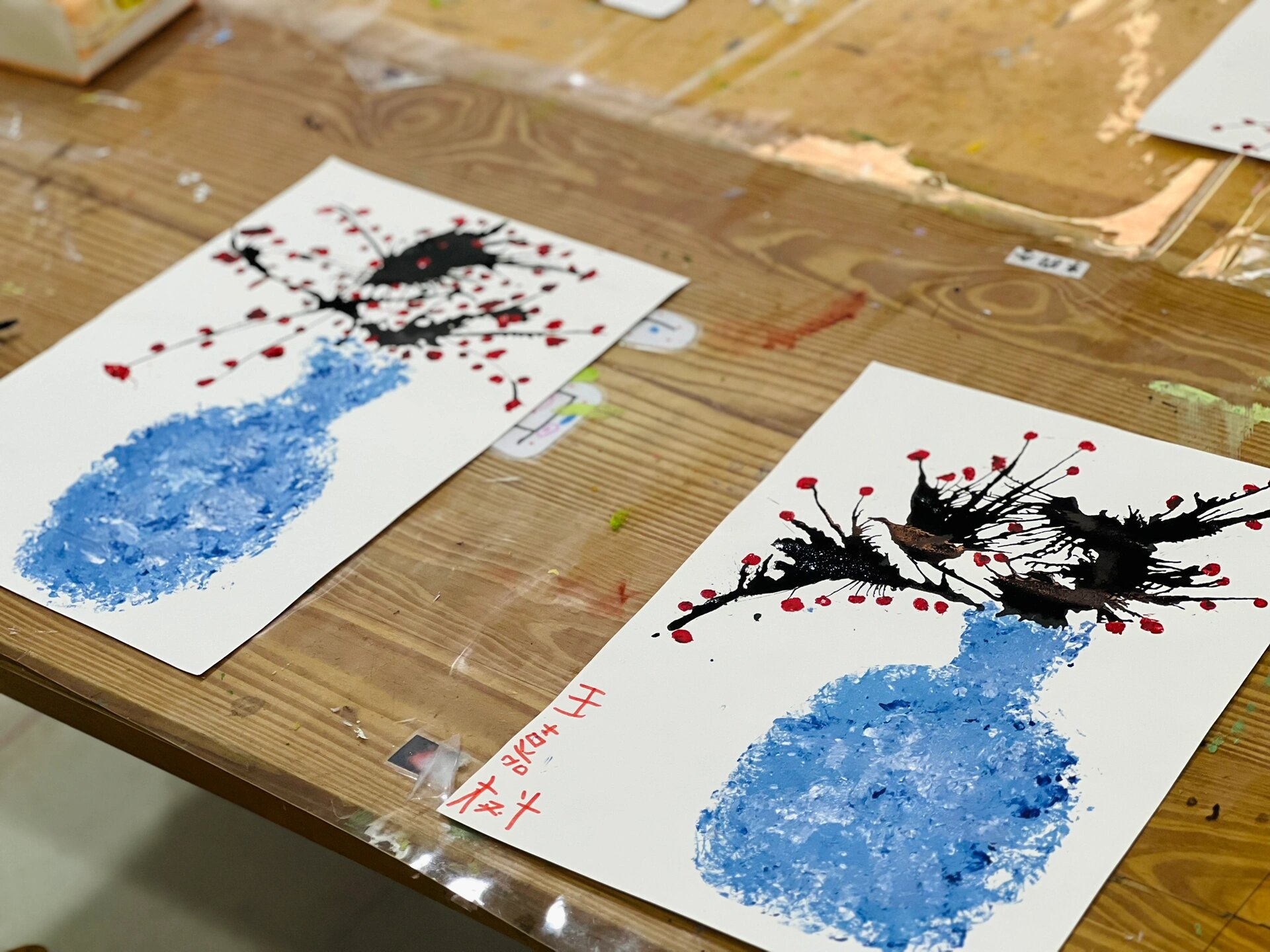 青花瓷中梅|有趣的吹画-幼儿3-6岁创意美术!