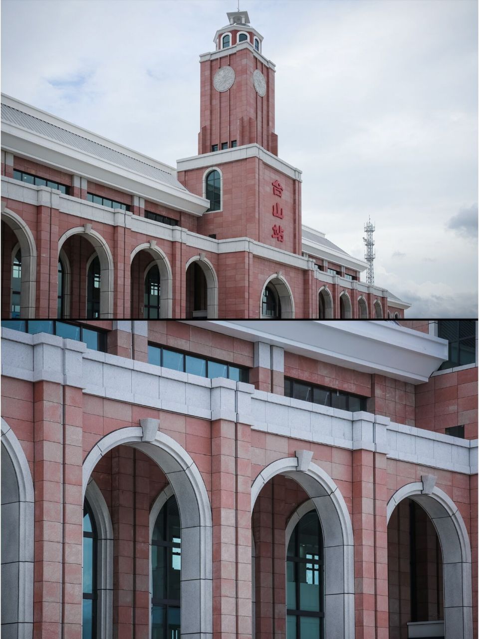 创思公建|台山火车站 台山站(taishan railway station),位于中国广东