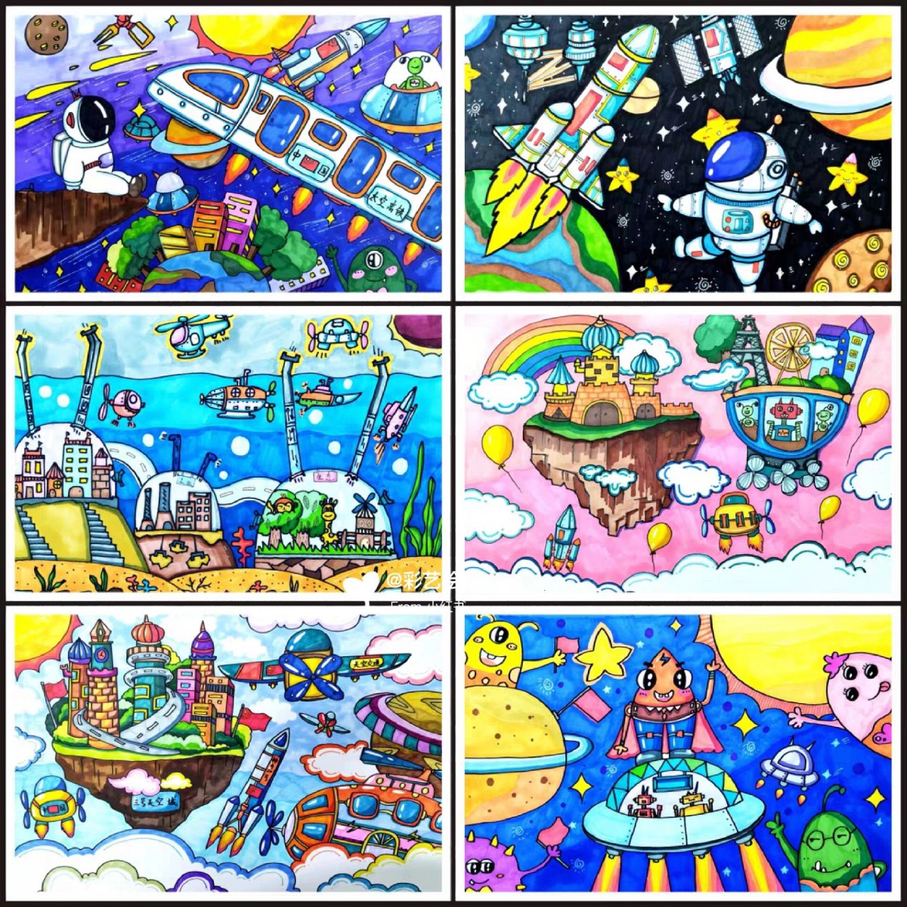 《未来世界》马克笔儿童画临摹卡 科技/科幻