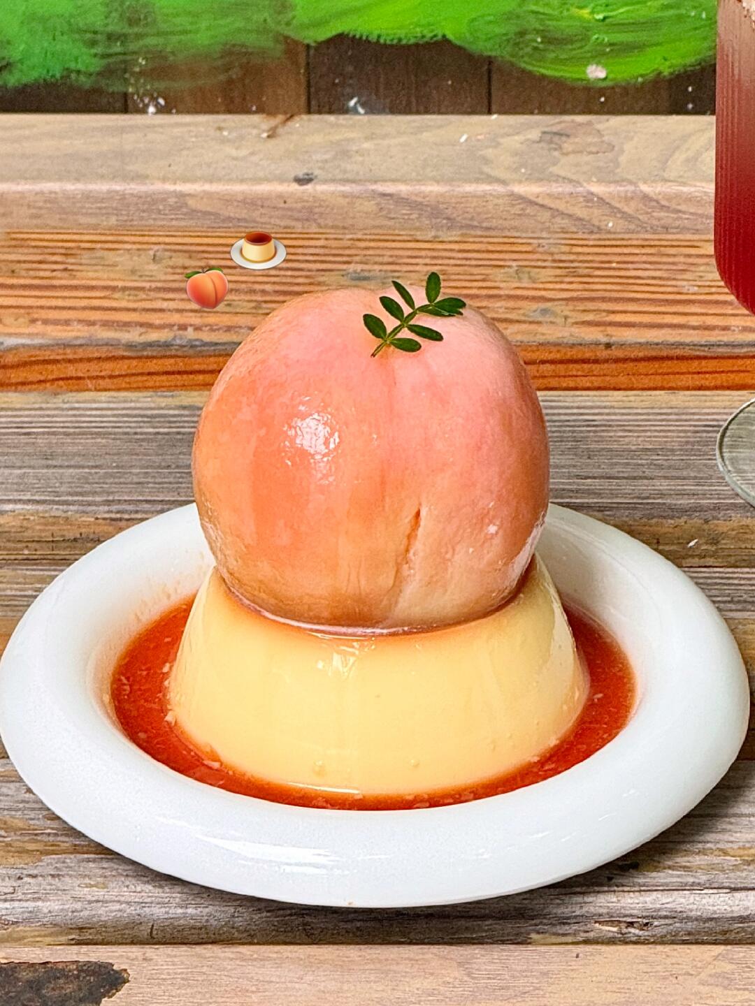 北京的!一整颗桃子布丁98好好吃00!