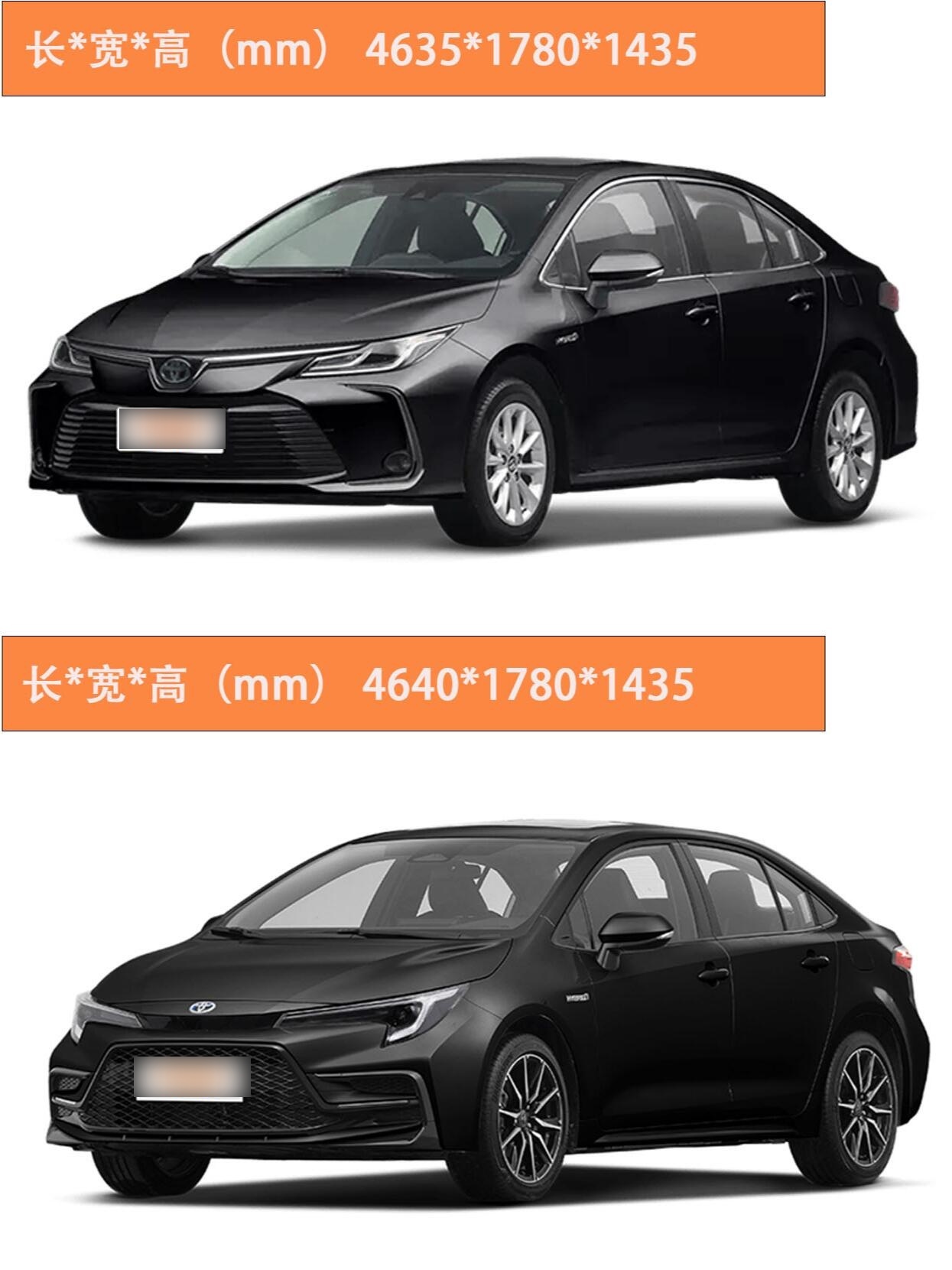 卡罗拉和雷凌哪个更值得入手!卡罗拉为什么么比不过雷凌?