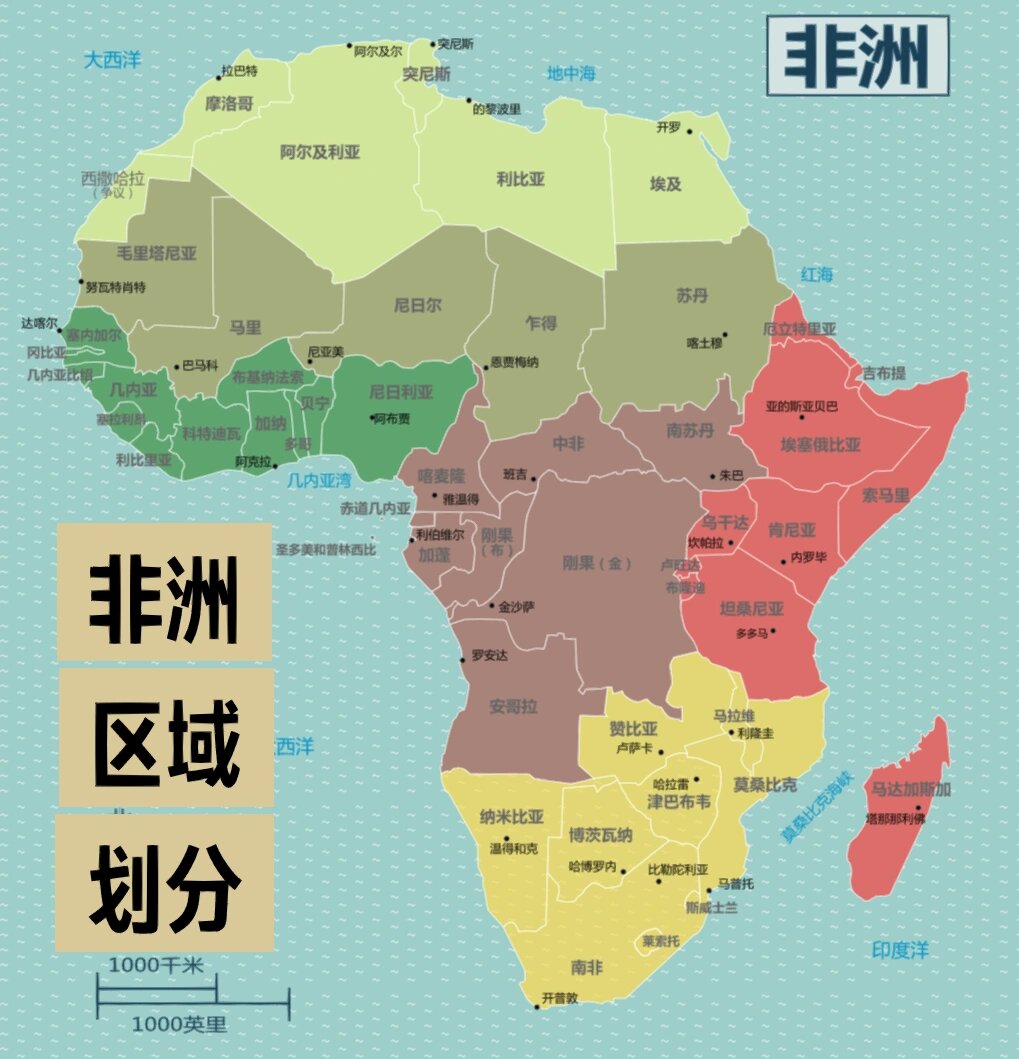 坦桑尼亚呢?非洲地图详解