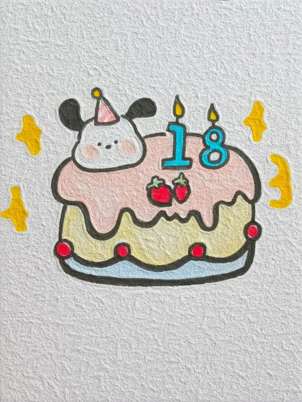 生日蛋糕简笔画