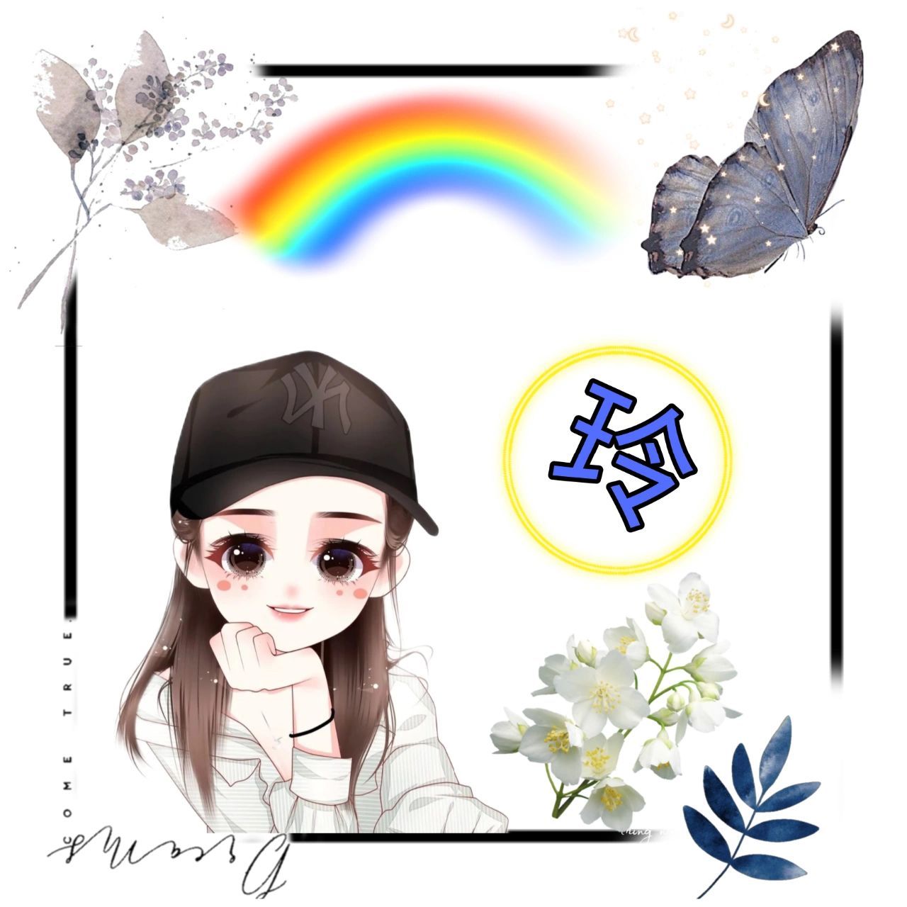 玲的姓氏头像,喜欢取图 ………79………79… 你留名我给你做图