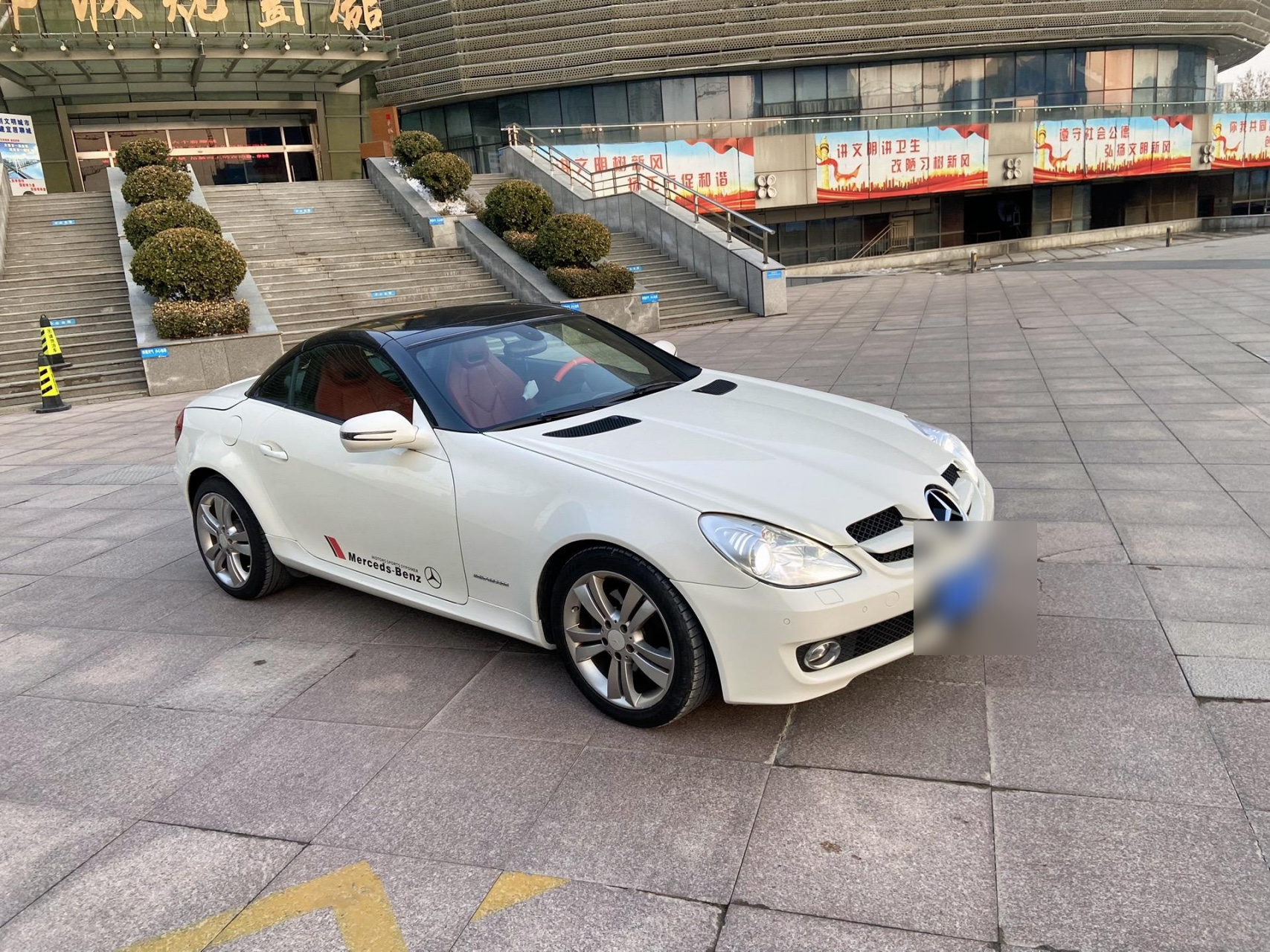 搞定奔驰slk200敞篷小跑,1.8t新车落地78万 车况原版审车保险齐全