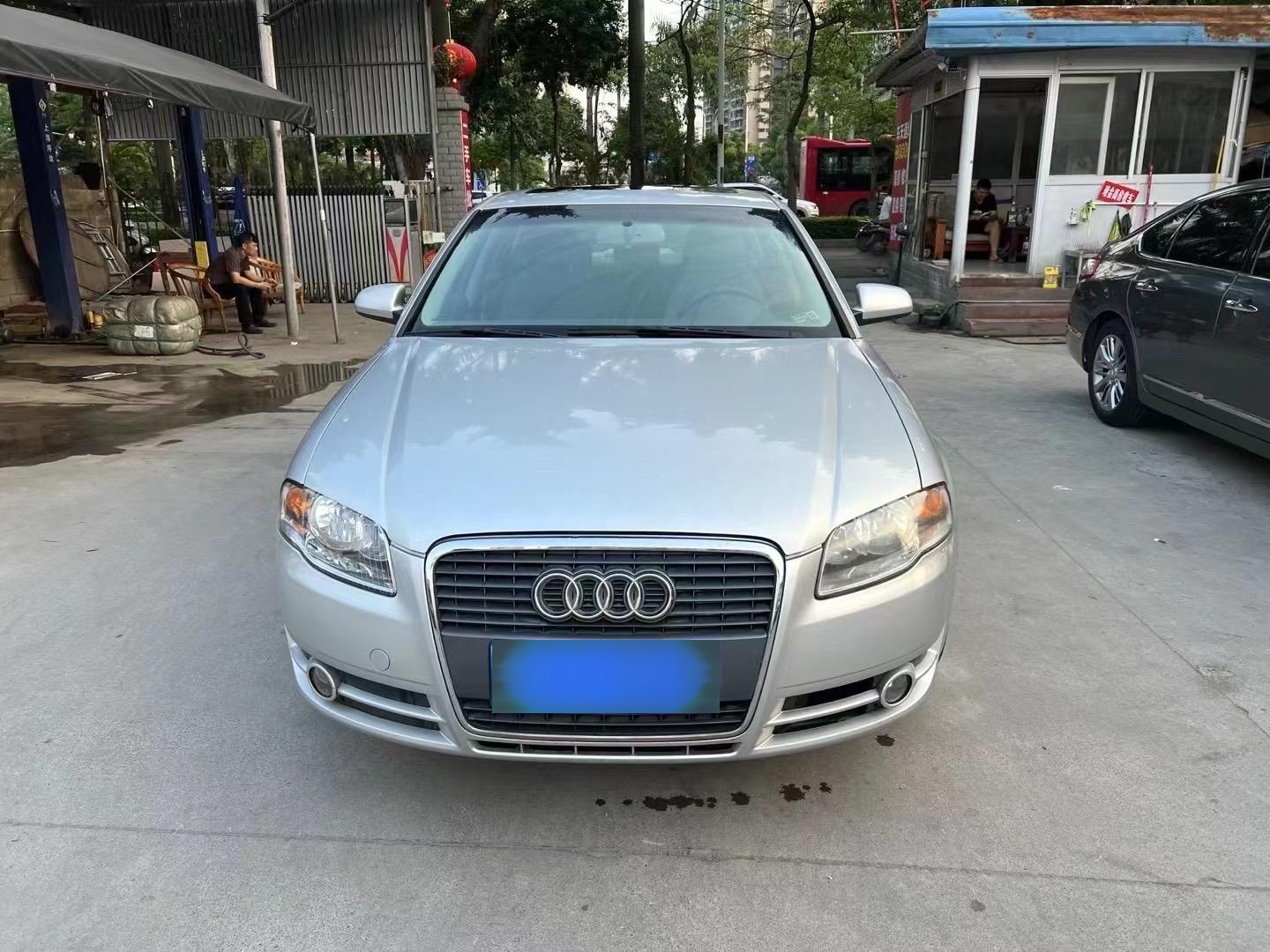 全款只要1万多,07年奥迪a4,1.