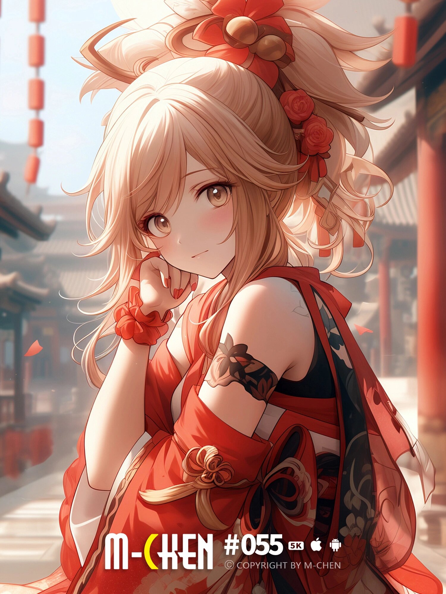 宵宫原神系