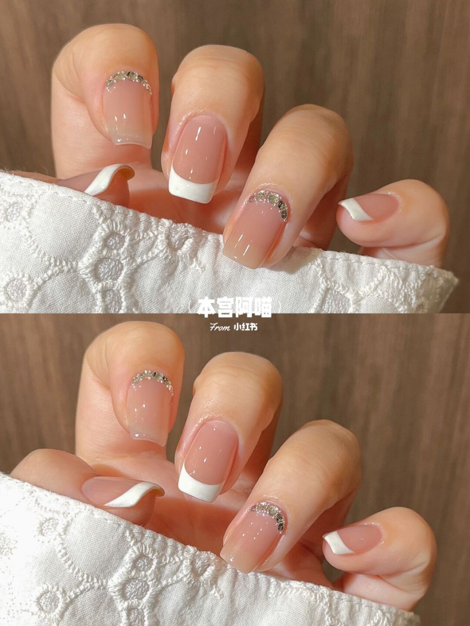 自学美甲教程 | 简约法式美甲 简单的款式真的超级无敌耐看～ 用到的