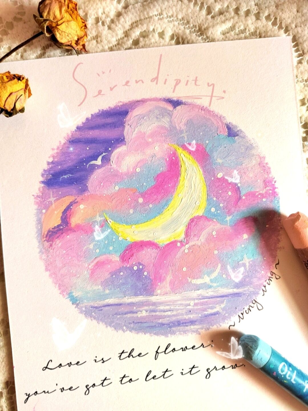 附步骤色号 "上帝把银河揉碎, 让一片化作星光一片化