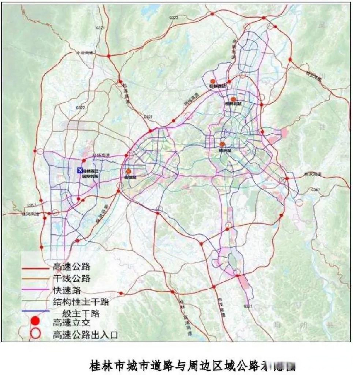 广西桂林十四五发展规划,城市道路与周边区域公路示意图 广西头条