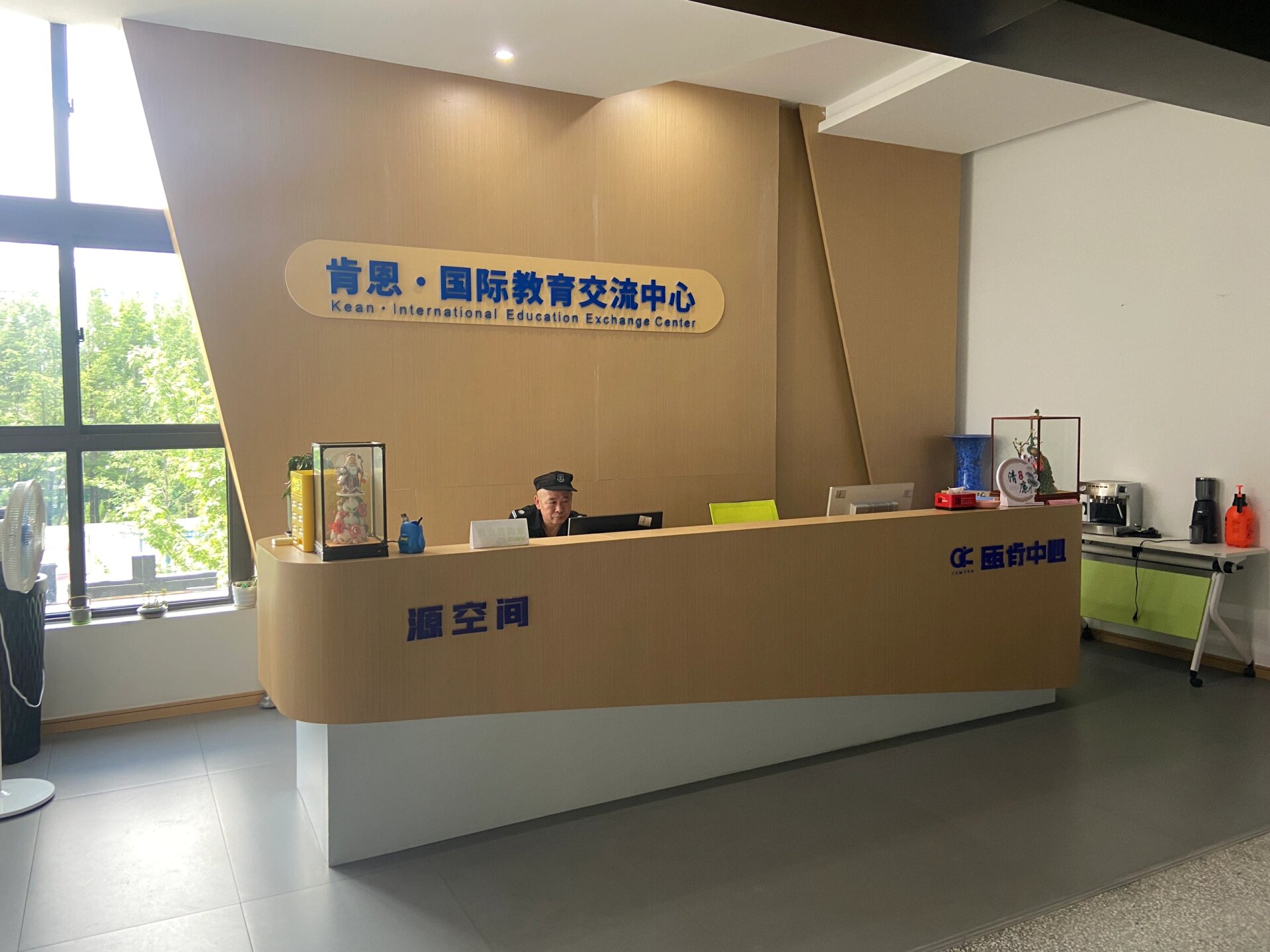 温州求职招聘网(温州求职招聘网站)