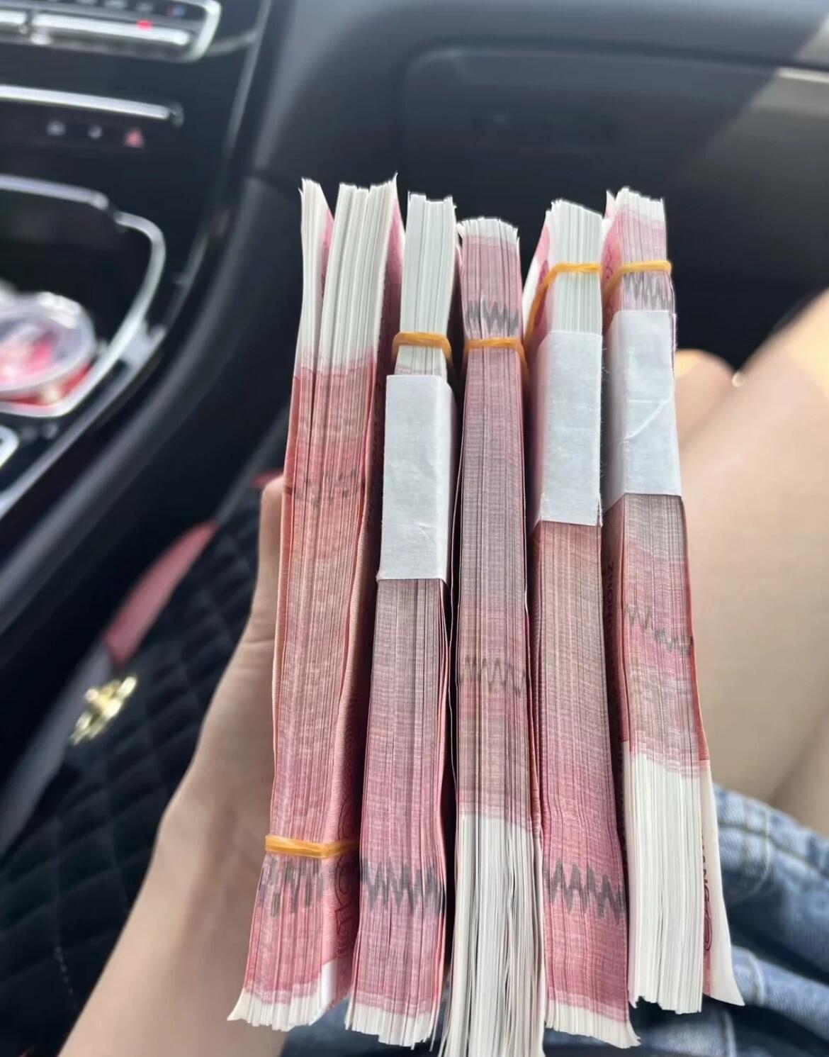 原来5万现金真的很多