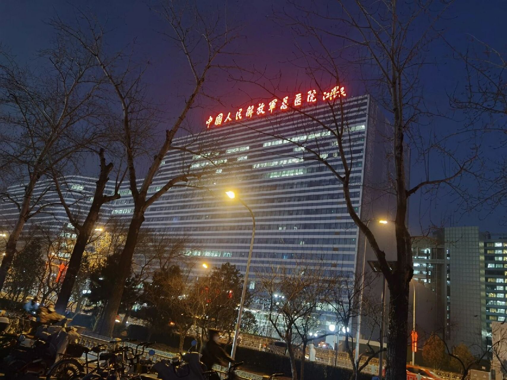 北京309医院、协助就诊，就诊引导代挂专家号，减少患者等待就医的时间的简单介绍