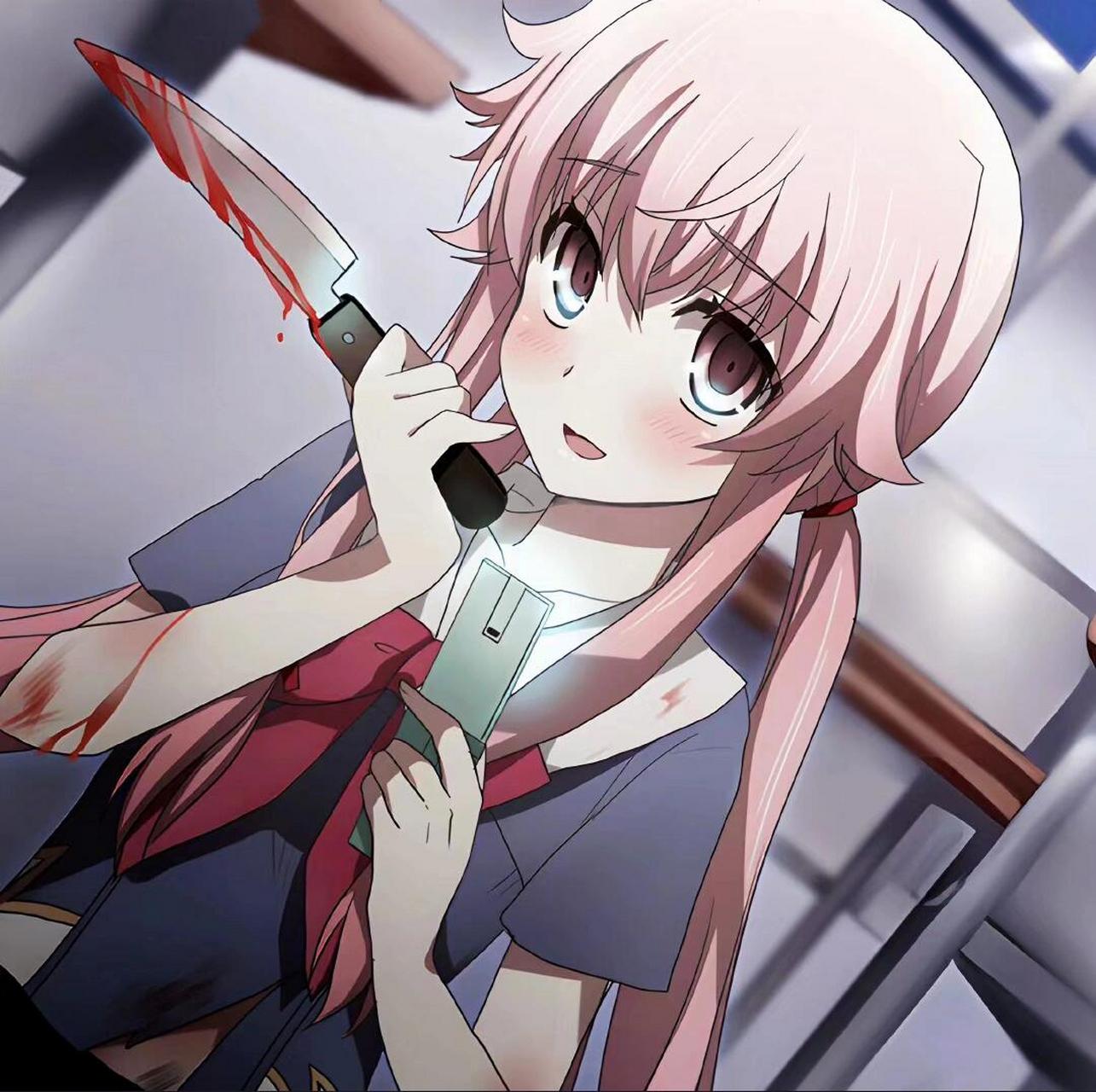 利用我吧,阿雪 番名:未来日记 人名:我妻由乃 病娇 废柴 黑暗元素