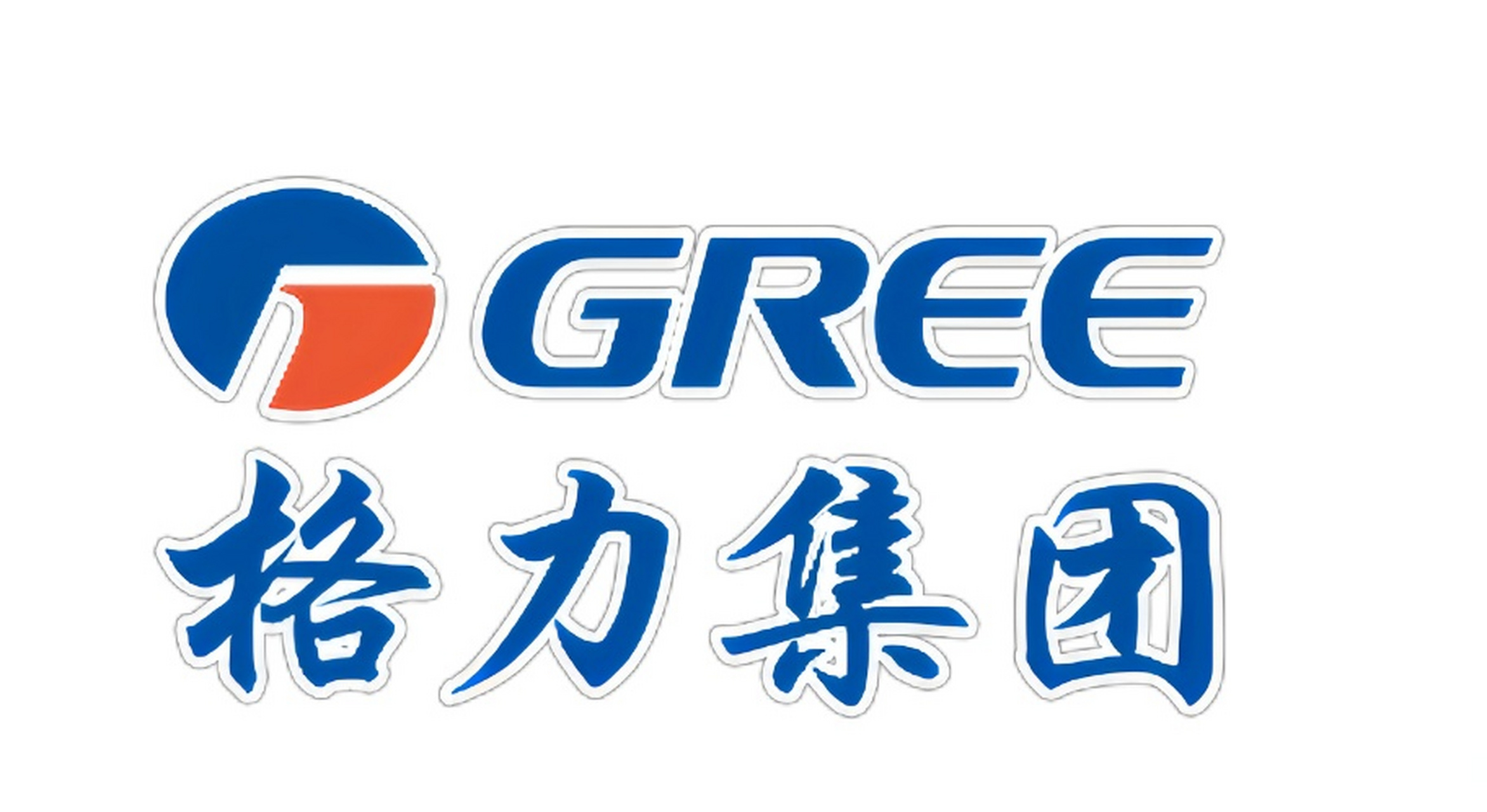 【格力申请木各力商标 】多个家电品牌曾被抢注山寨商标 6月16日消息