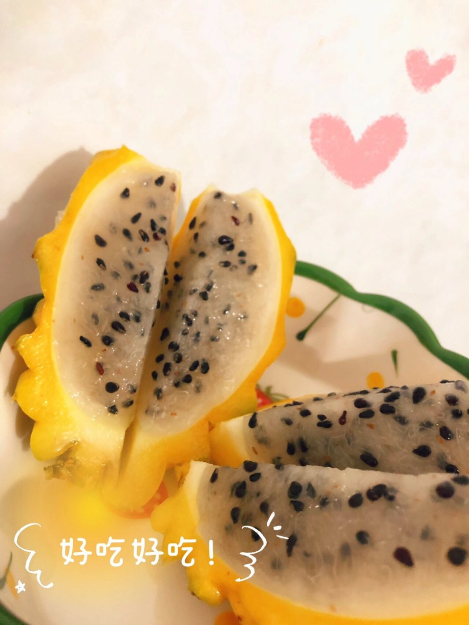 表里不一的黄皮火龙果 第一次吃黄皮火龙果,好甜真好吃,水分也多 还