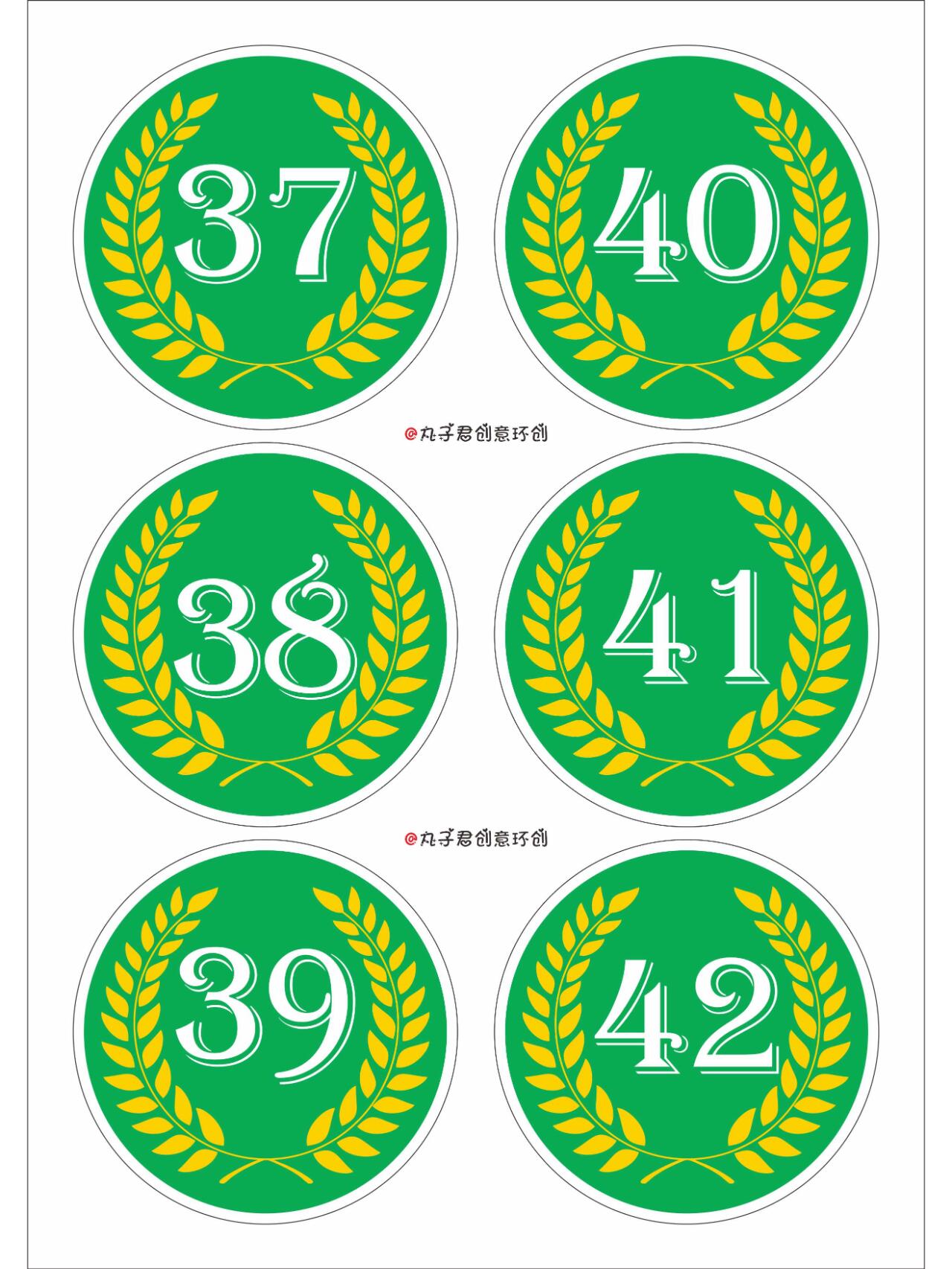 王一博春晚表演完台下遇到熟人！示意对方打电线亿(图1)