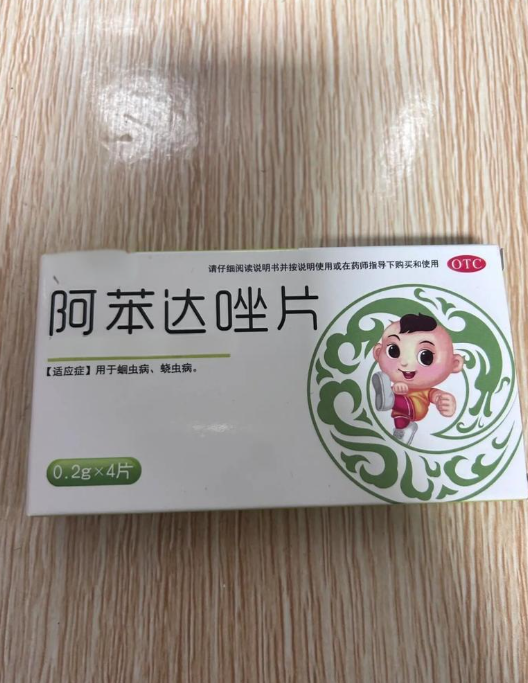 孩子大便里出现白色小虫,这很可能是肠道寄生虫感染引起的,比如蛔虫
