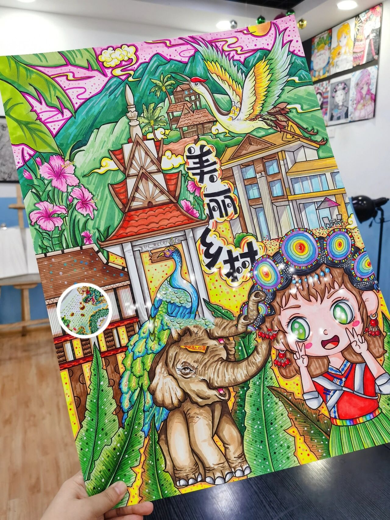 美丽乡村之云南主题绘画|少数民族.@史说教育的动态