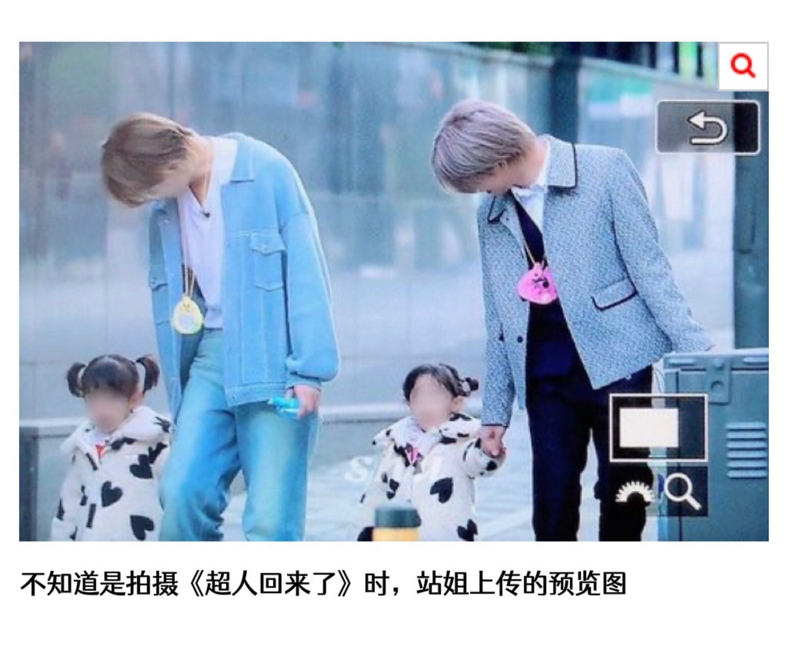 热帖:seventeen的私生站姐…好吓人