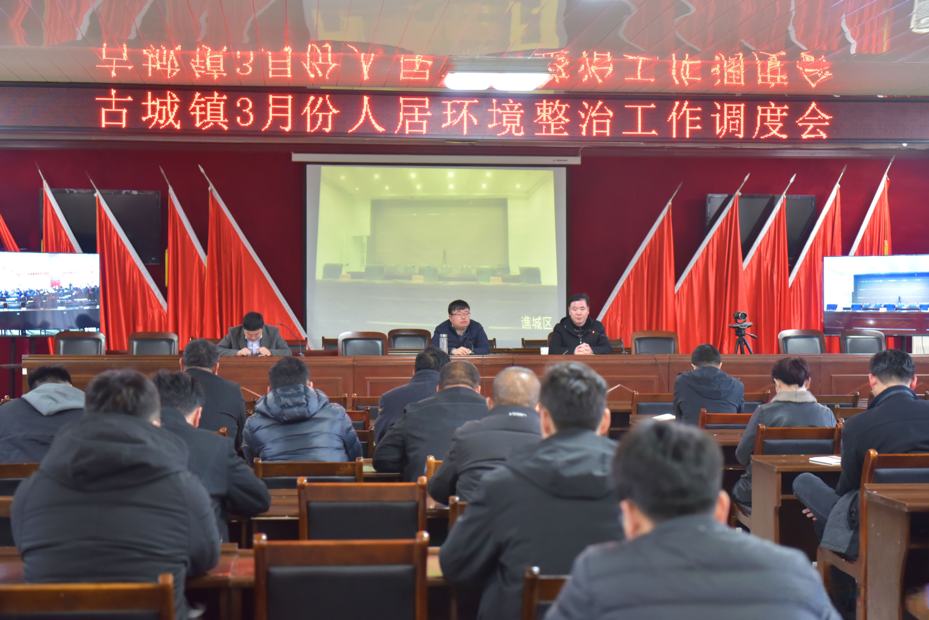 安徽亳州谯城区古城镇:聚力整治提升 争创文明乡村 近日,安徽亳州