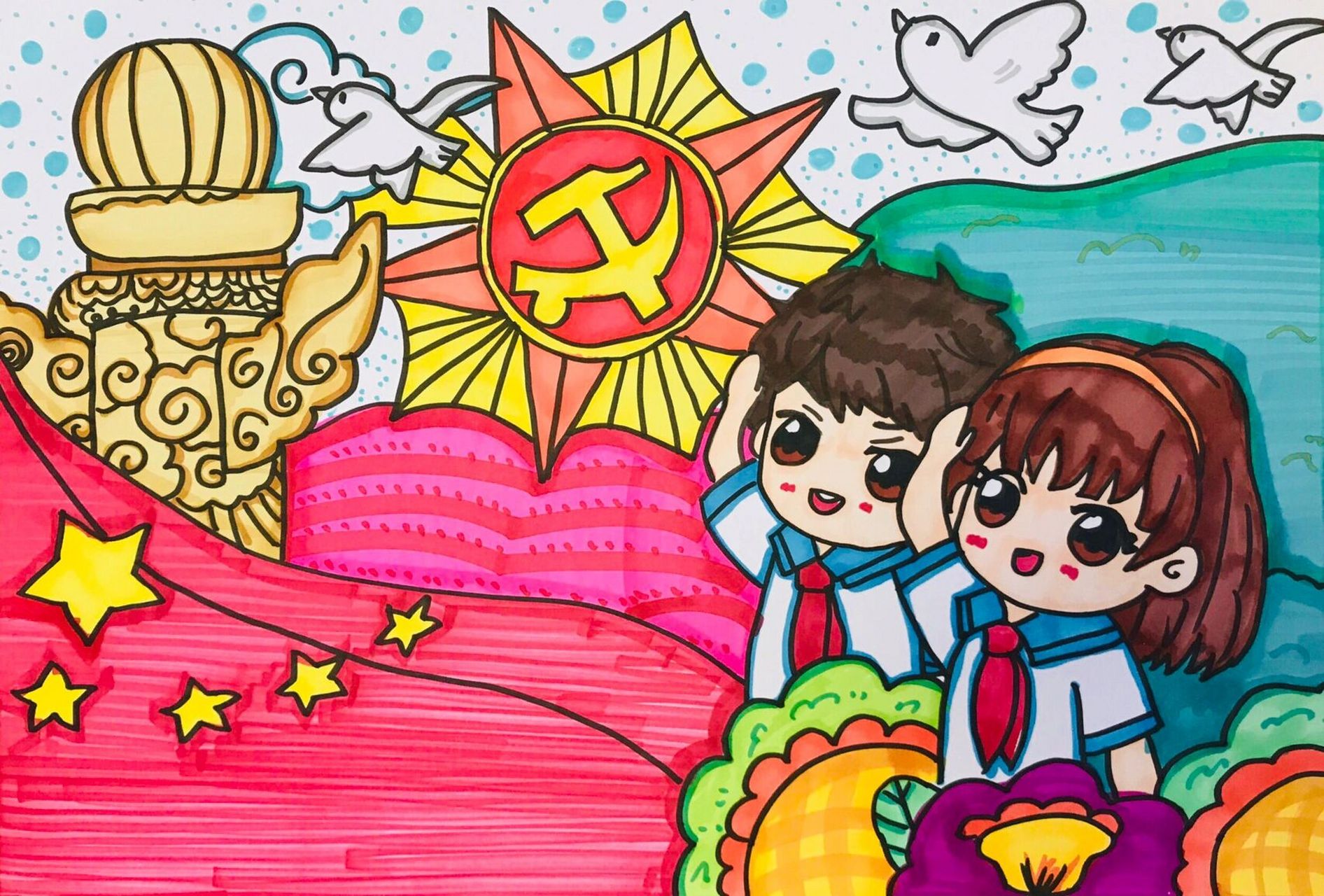 【绘画】童心儿童画 少先队员绘画 我的梦想画