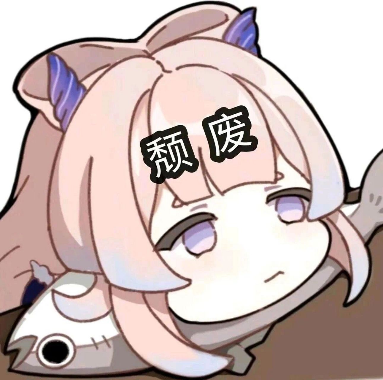 原神表情包7 心海    ##