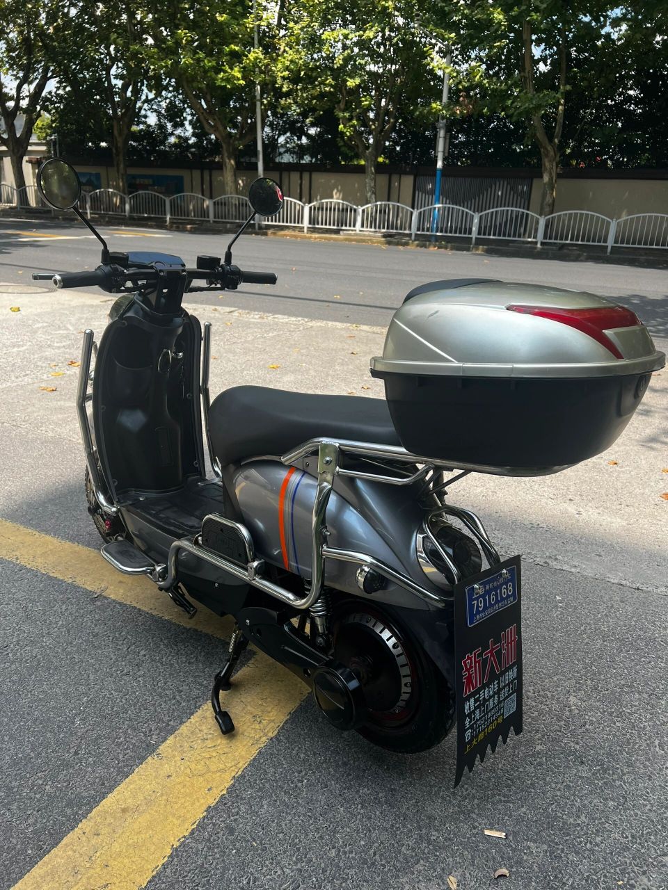 杰宝大王小龟王电动车 杰宝大王高配版小龟王电动车,成色如图,精品