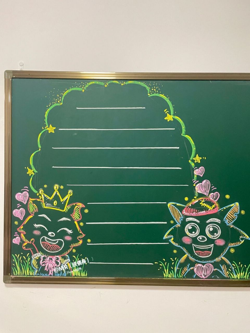 粉笔画(可爱简笔黑板报边框) 灰太狼和红太狼的心心日常 #画画的日常