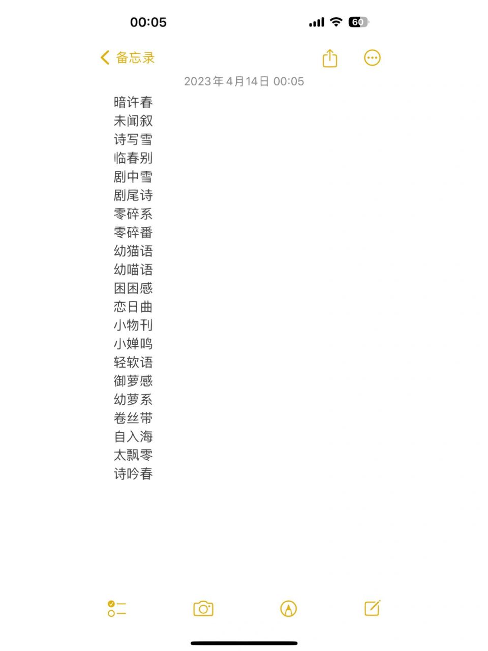 双区未注三字吃鸡id 礼拿