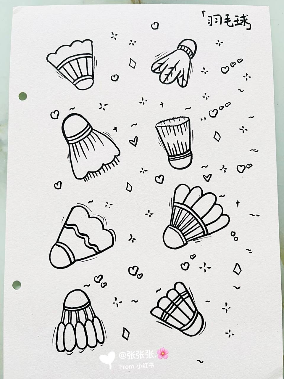 简笔画「羽毛球」96