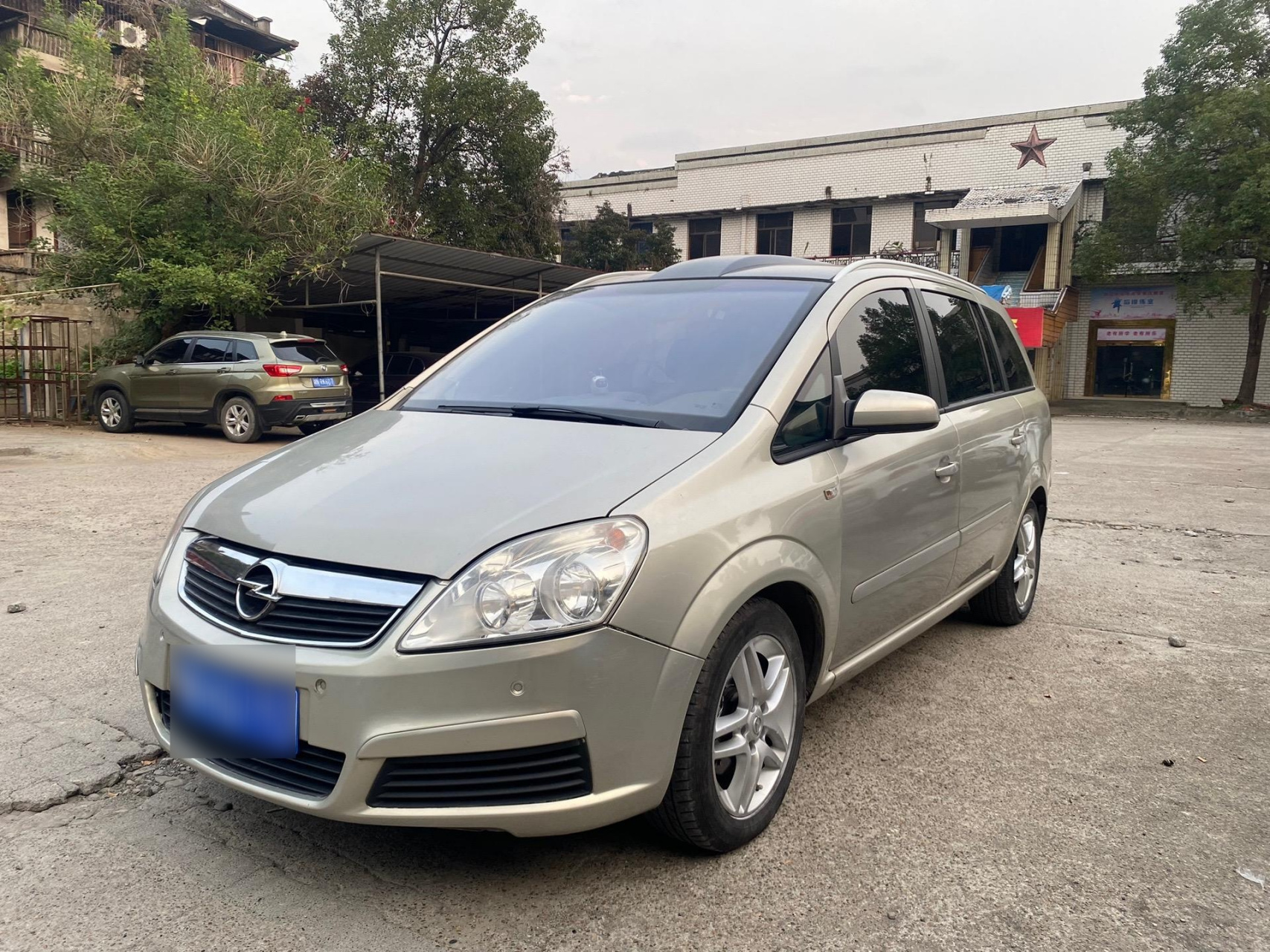 2008年欧宝赛飞利1.