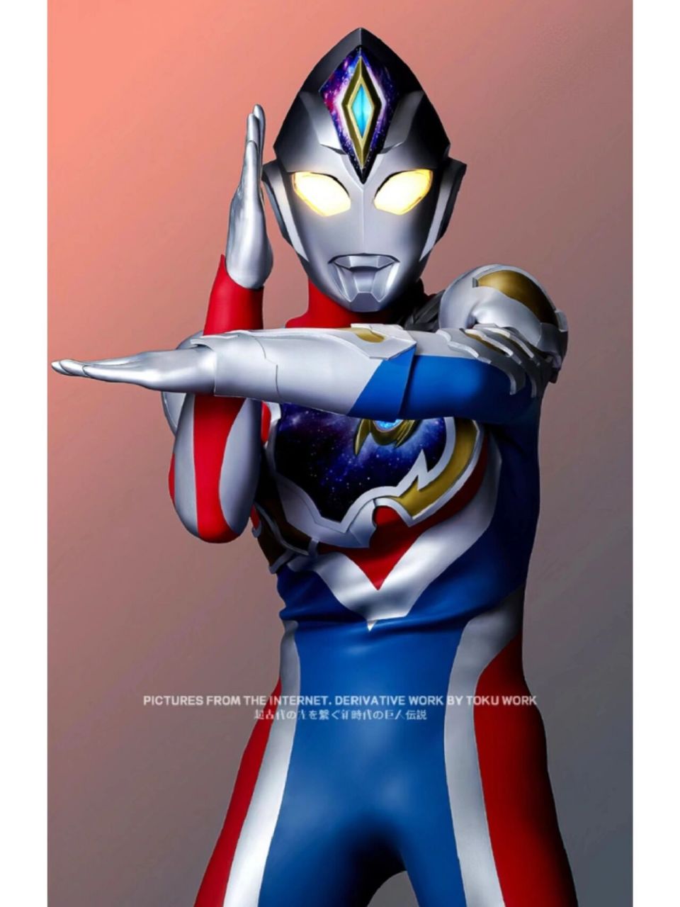 德凯奥特曼帅气图片