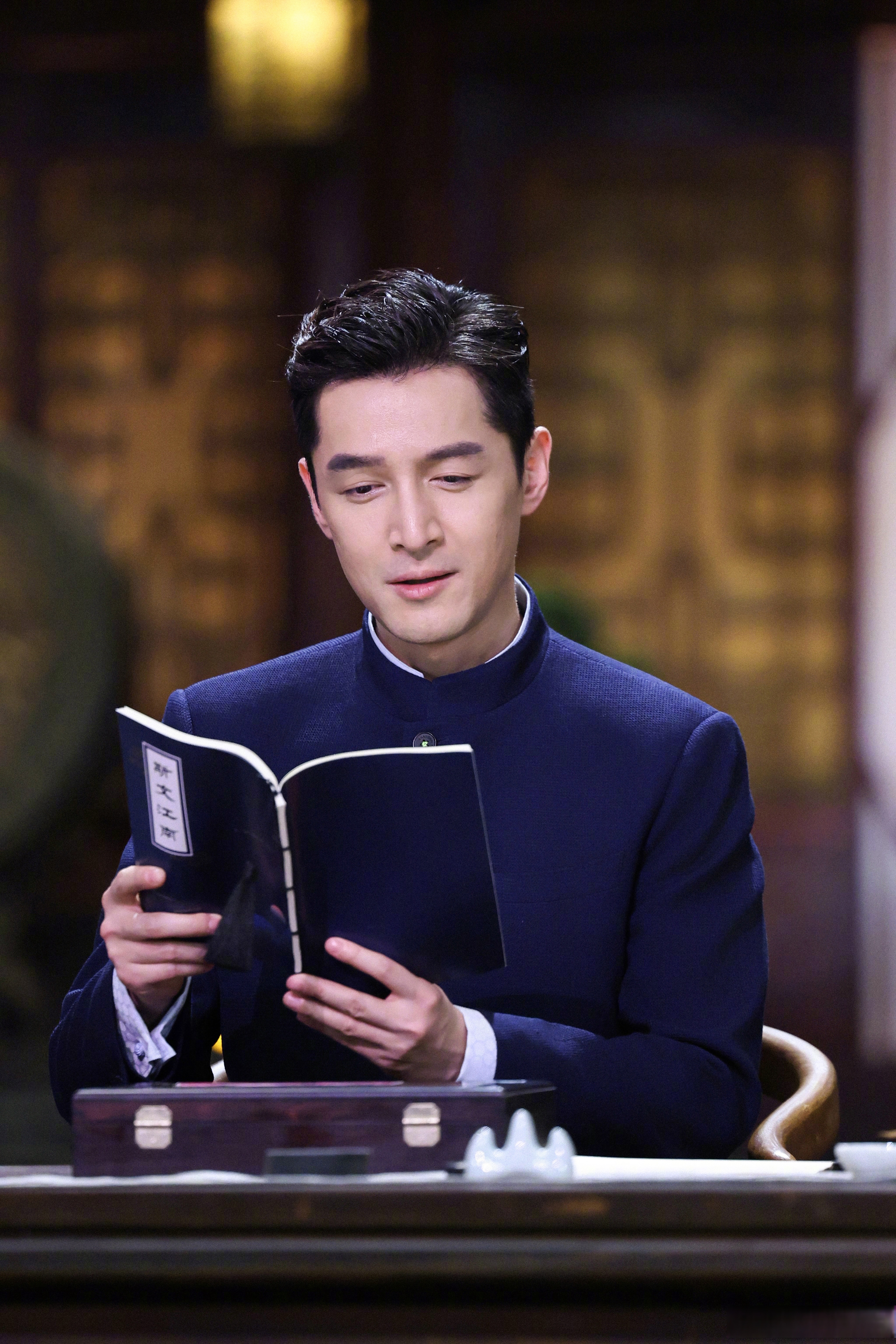 胡歌倾情加盟《斯文江南》,饰演著名戏剧家,国歌词作者田汉先生