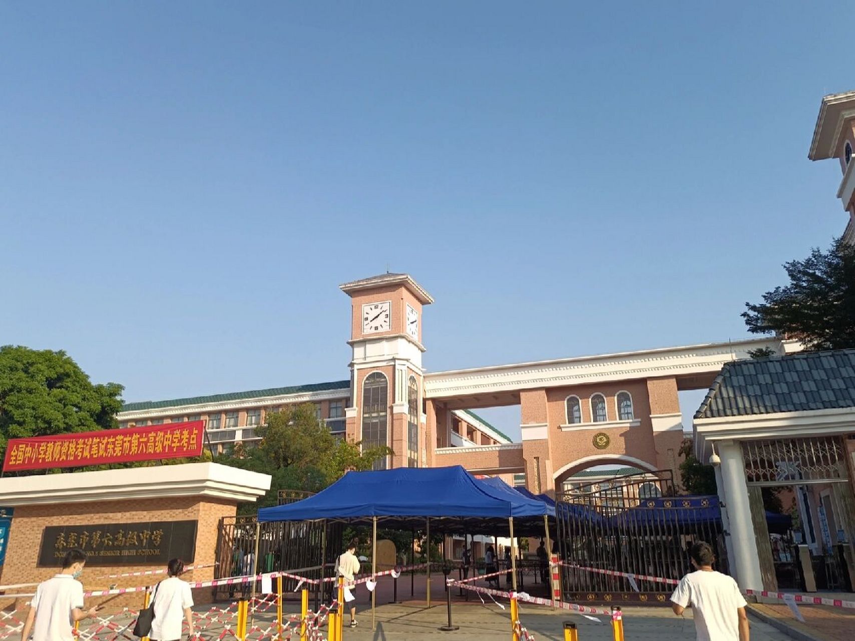 东莞第六高级中学 这学校也太好看了吧