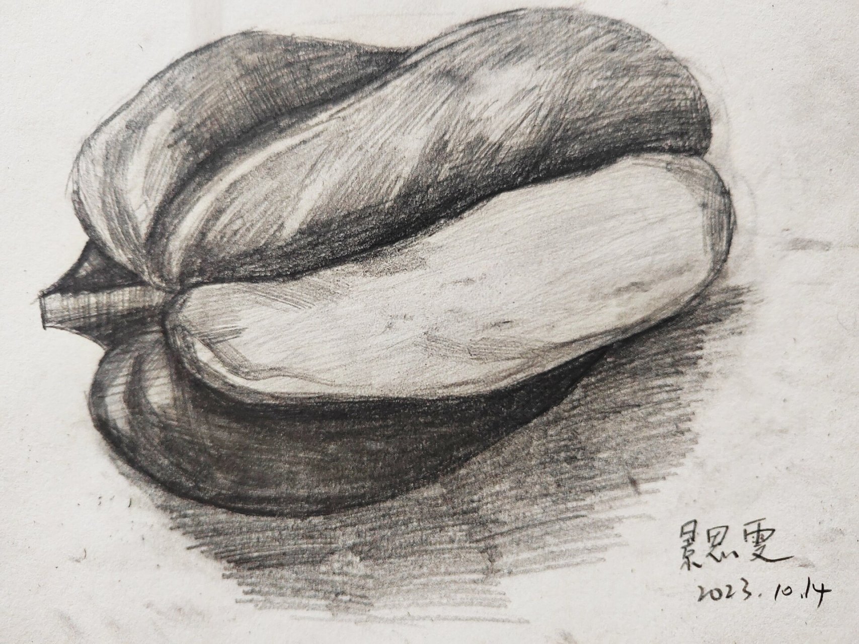 素描临摹《杨桃素描《杨桃素描》》 #零基础素描# #美术生# #静物素描