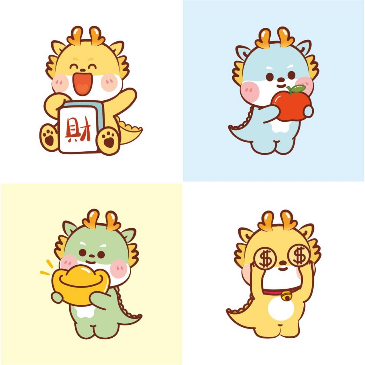 小飞龙ip表情包我爱钱 龙年头像分享龙宝宝 小飞龙ip卡通形象,治愈系