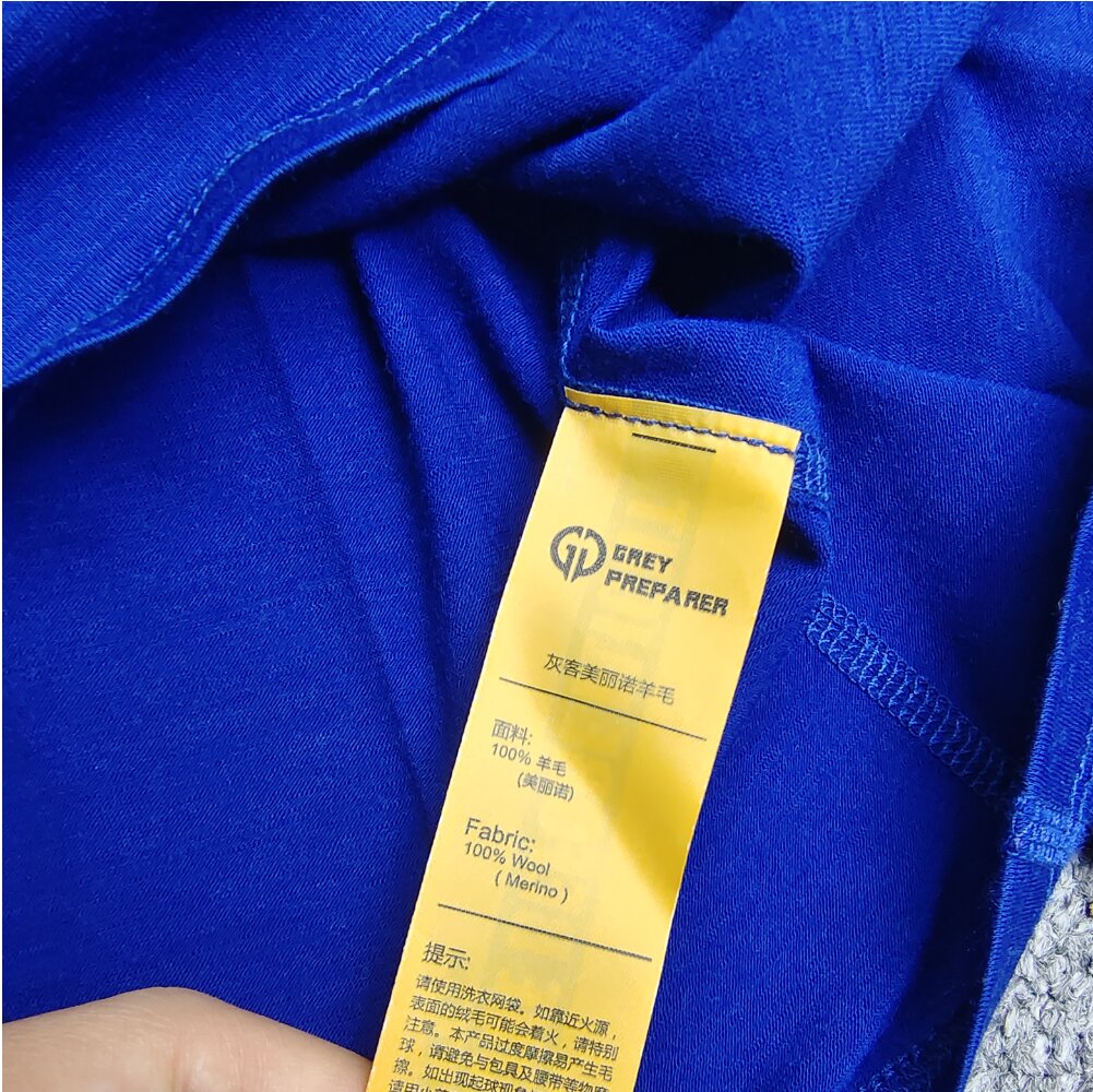 户外必备--澳洲超细美利奴羊毛--速干打底