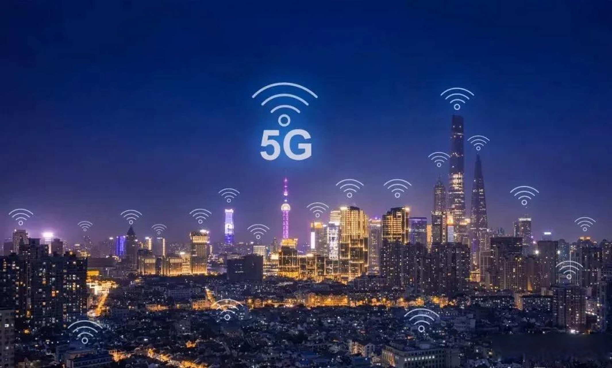 5g和6g都是移动通信技术的代表,但它们之间有很多不同之处.