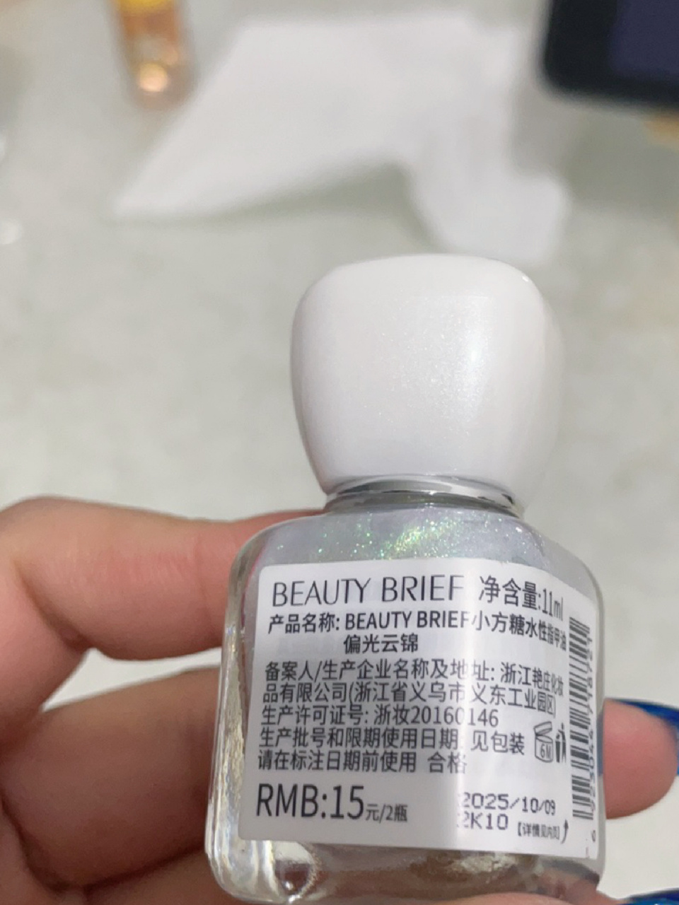 穿凉鞋小细节— —自己涂指甲油 jio指甲真的真的很不习惯在外面做,就