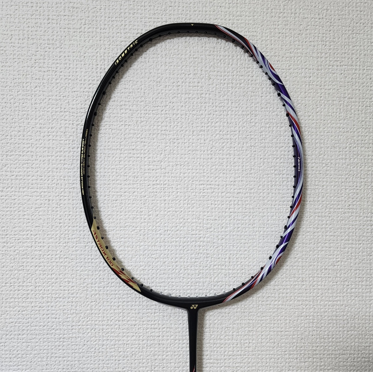 100zz bp现在价格太离谱了吧… 就算是海淘也真的