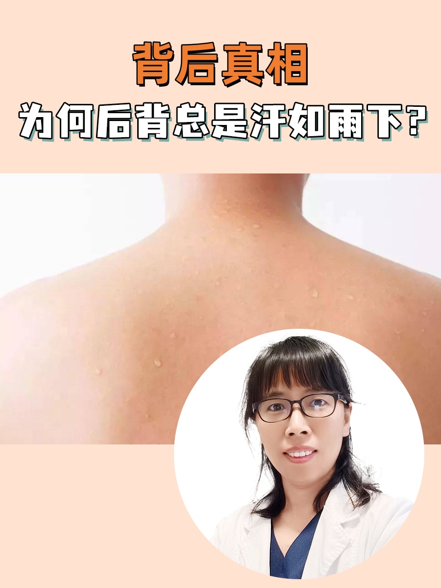 4岁宝宝吃了布洛芬为什么不出汗为什么在线 4岁宝宝吃了布洛芬为什么不出汗为什么在线