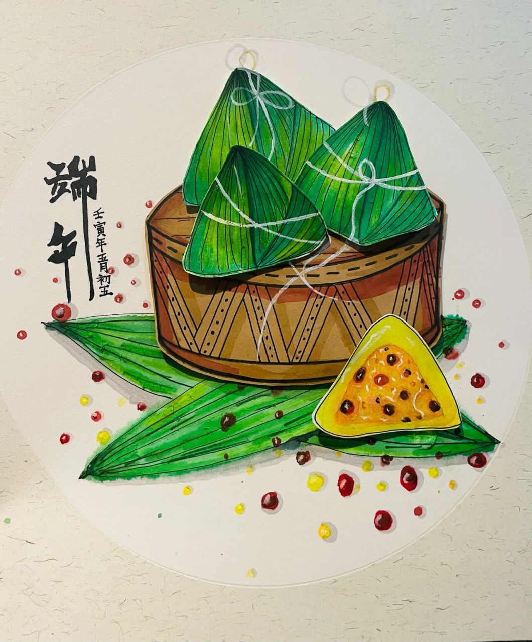 粽子 #端午节创意画 #情有独粽