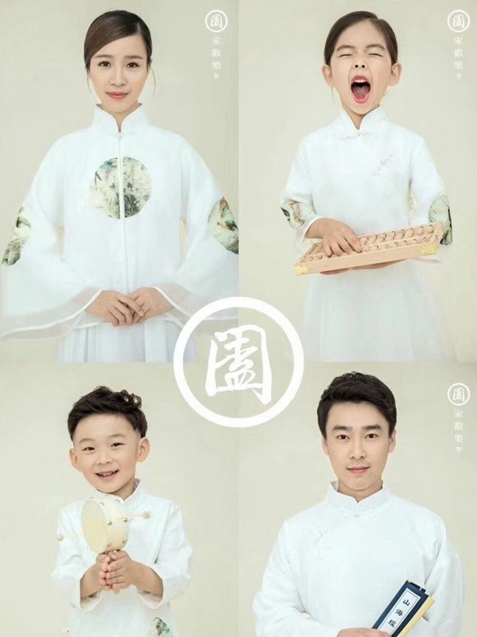 78光影交织 一组中式家庭写真照 将传统与现代融合 父亲端庄潇洒