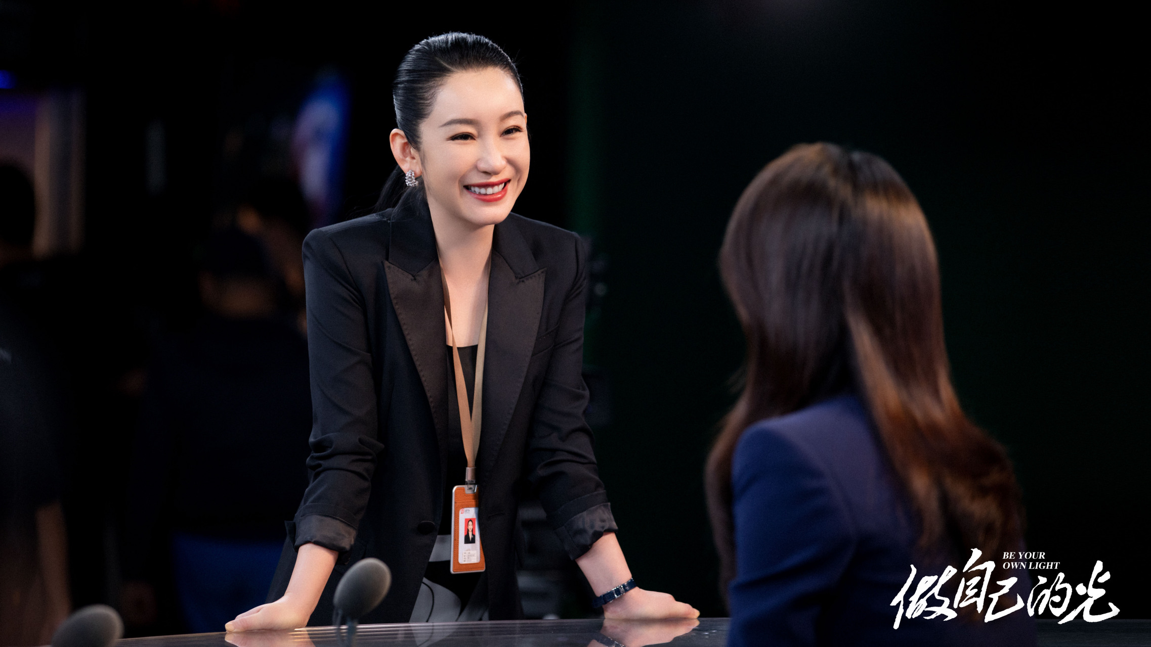 秦海璐#做自己的光# 认真工作的白杨@秦海璐 闪闪发光