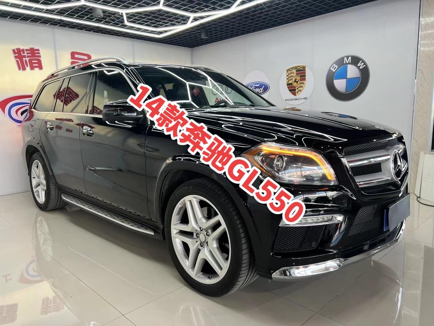 新到店14款奔驰gl550  4matic    4.7t尊贵.原车户.原车漆.